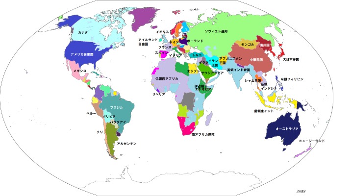 Afeela,本田牵手索,打造全球首,FIFA,世界杯2026,2026FIFA世界杯预选赛,世界杯门票