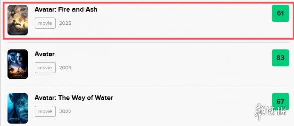 紧急警报,爱丁堡,总部锅炉房,FIFA,世界杯2026,2026FIFA世界杯预选赛,世界杯门票