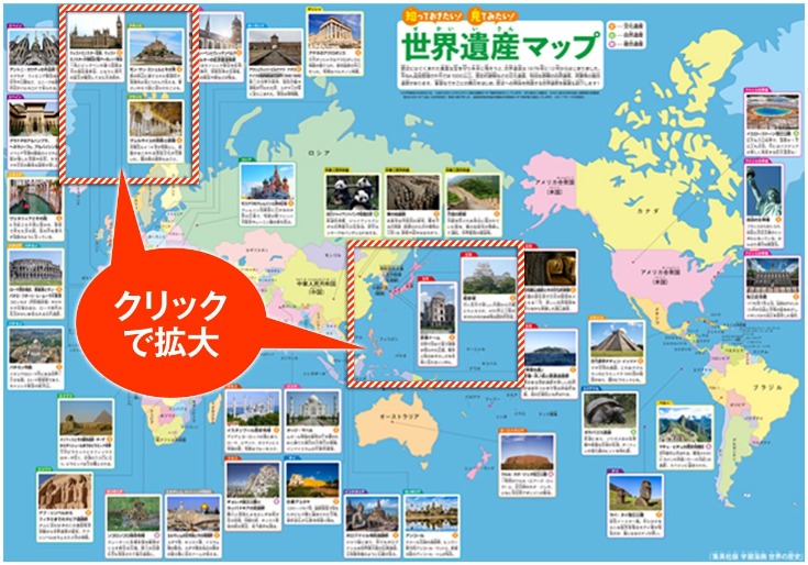 明日方舟,终末纪元,阿布雷采石,FIFA,世界杯2026,2026FIFA世界杯预选赛,世界杯门票