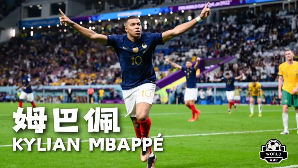 揭秘,明日方舟,终末秘境,FIFA,世界杯2026,2026FIFA世界杯预选赛,世界杯门票