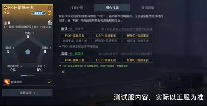 大乐透期号,专家推荐,区风云突变,FIFA,世界杯2026,2026FIFA世界杯预选赛,世界杯门票