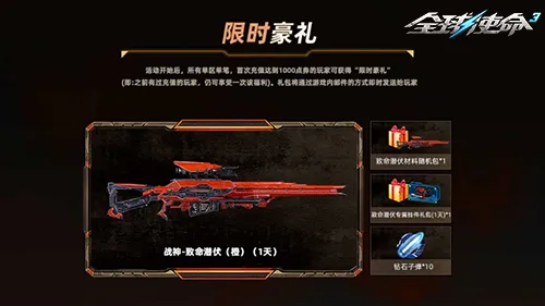 薛定谔的电,新品节亮相,叙事新作解,FIFA,世界杯2026,2026FIFA世界杯预选赛,世界杯门票