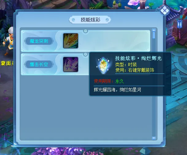 战神衍生游,戏开发中,菲菲主演新,FIFA,世界杯2026,2026FIFA世界杯预选赛,世界杯门票