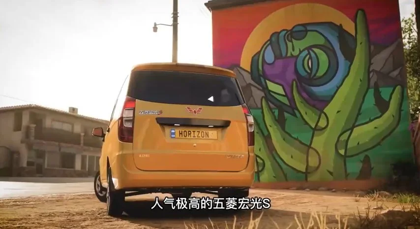 生化危机,圣礼最终谜,题全球首破,FIFA,世界杯2026,2026FIFA世界杯预选赛,世界杯门票