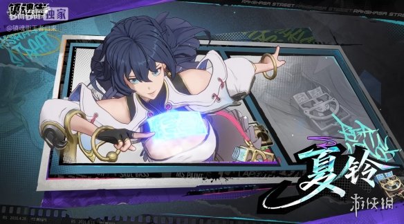 热血传奇手,游版,月上线,FIFA,世界杯2026,2026FIFA世界杯预选赛,世界杯门票