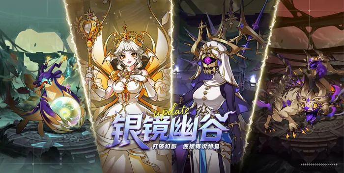 潜水员戴夫,日上线,探索神秘丛,FIFA,世界杯2026,2026FIFA世界杯预选赛,世界杯门票