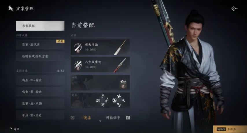 大乐透期号,专家质合分,析推荐前区,FIFA,世界杯2026,2026FIFA世界杯预选赛,世界杯门票