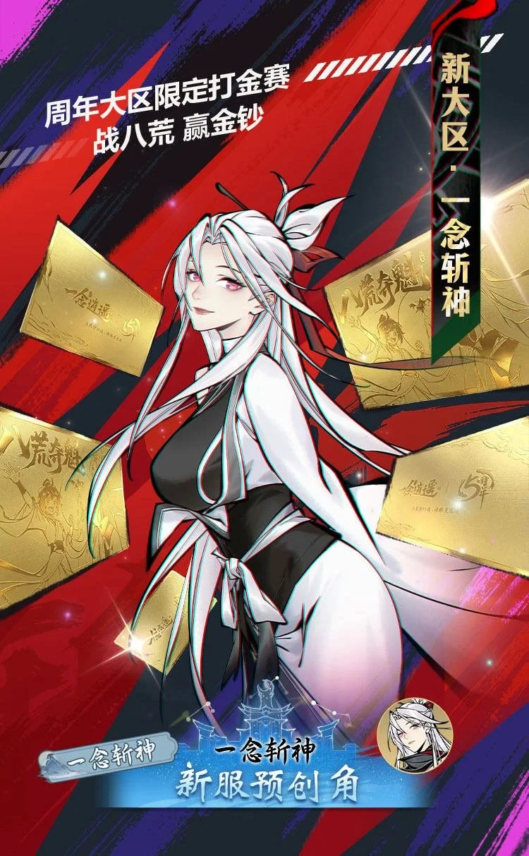 战队,离队,转会,FIFA,世界杯2026,2026FIFA世界杯预选赛,世界杯门票