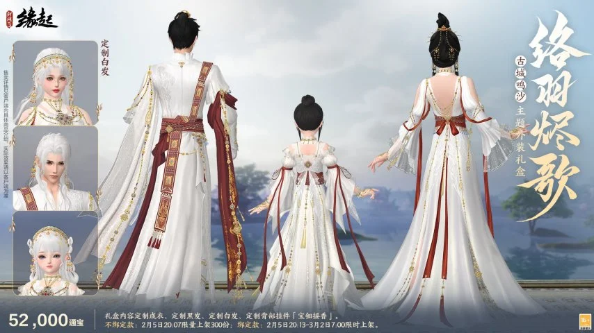 年世界杯门,票购买指南,资讯,FIFA,世界杯2026,2026FIFA世界杯预选赛,世界杯门票