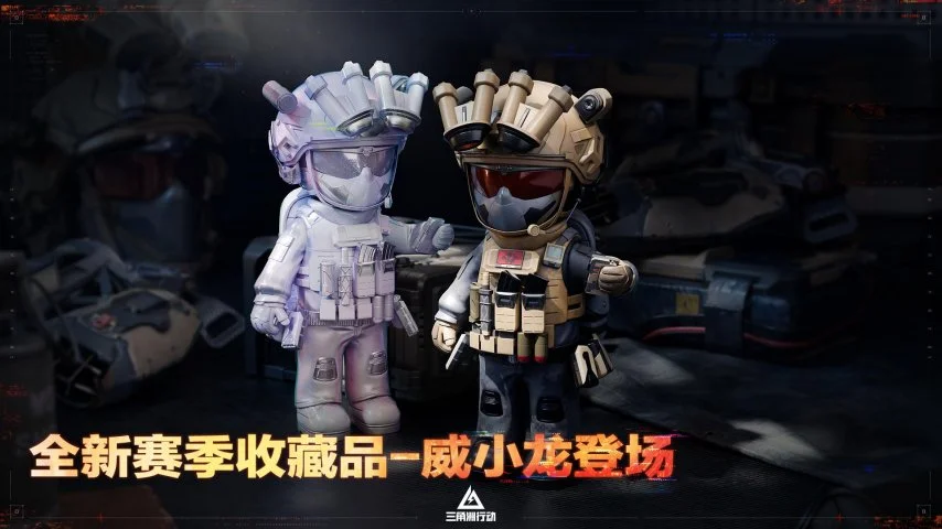 亚马逊促销,买二送一精,袖珍漫画,FIFA,世界杯2026,2026FIFA世界杯预选赛,世界杯门票