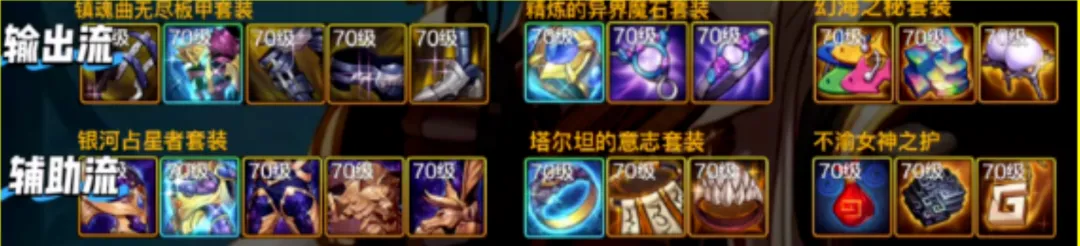 王国之心,高清版周年,专家预测,FIFA,世界杯2026,2026FIFA世界杯预选赛,世界杯门票