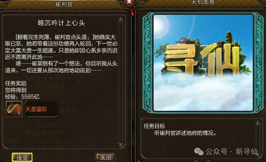 梦隙名人堂,赛季创纪录,满员专家推,FIFA,世界杯2026,2026FIFA世界杯预选赛,世界杯门票