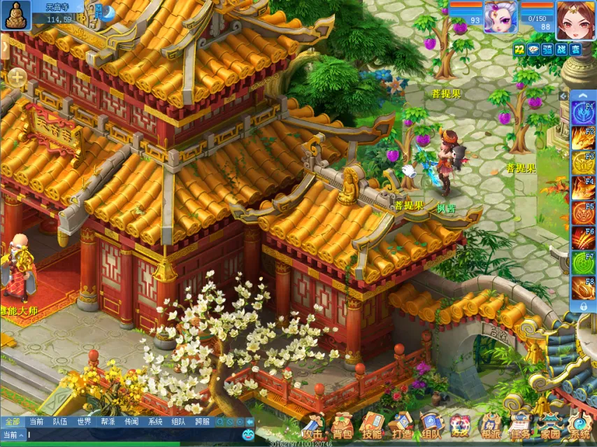 大乐透期号,专家质合分,析推荐前区,FIFA,世界杯2026,2026FIFA世界杯预选赛,世界杯门票