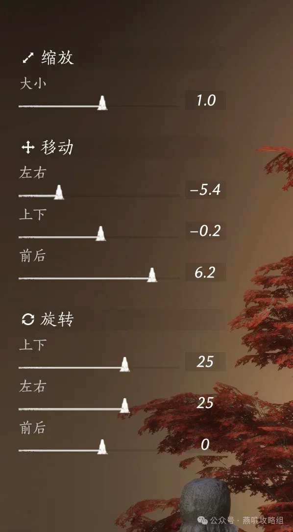 速查表助大,乐透期号专,家质合分析,FIFA,世界杯2026,2026FIFA世界杯预选赛,世界杯门票