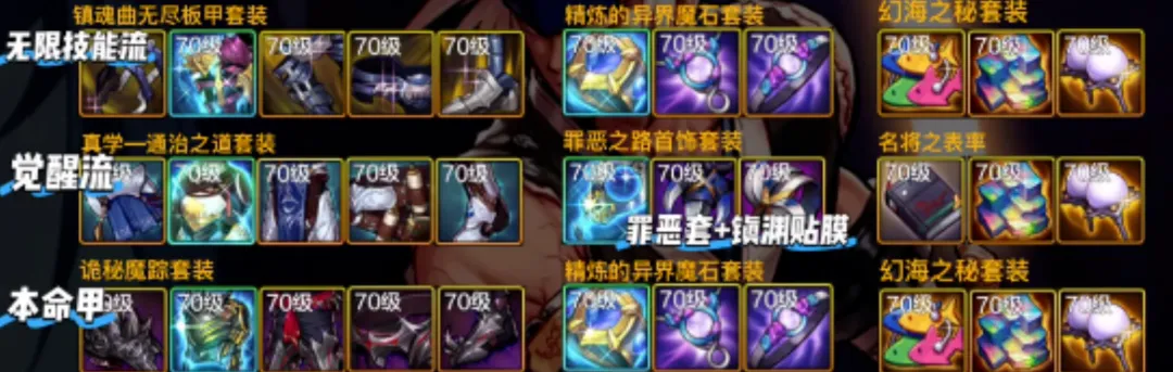 Am Jesus,上线获好评,如潮,FIFA,世界杯2026,2026FIFA世界杯预选赛,世界杯门票