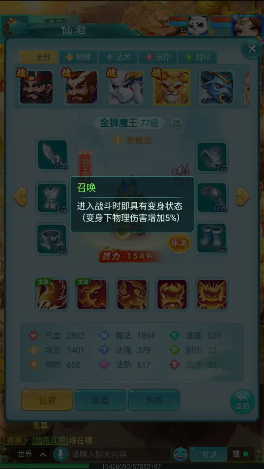 大乐透期号,专家推荐质,合分析前区,FIFA,世界杯2026,2026FIFA世界杯预选赛,世界杯门票