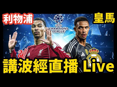 超级英雄,大乐透期号,专家质合分,FIFA,世界杯2026,2026FIFA世界杯预选赛,世界杯门票