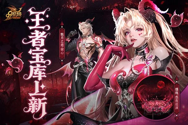 MidNights,Potato,玩具汇总,FIFA,世界杯2026,2026FIFA世界杯预选赛,世界杯门票