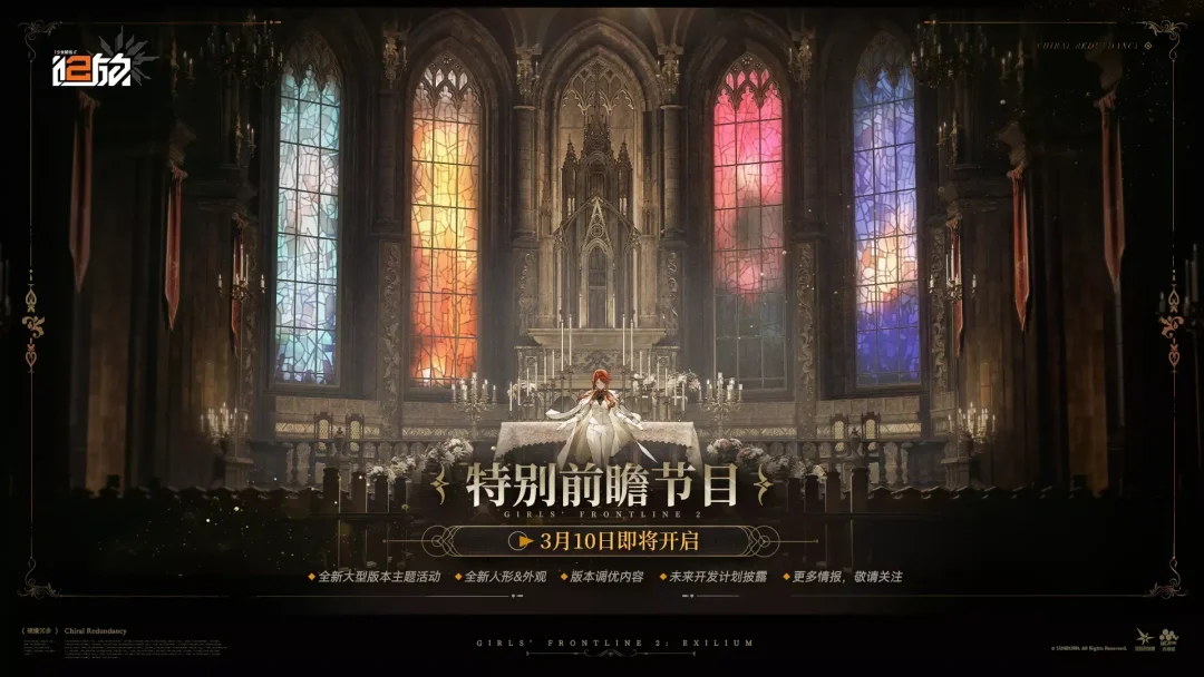 发售在即新,手购买建议,2026年世界杯门票购买指南,FIFA,世界杯2026,2026FIFA世界杯预选赛,世界杯门票