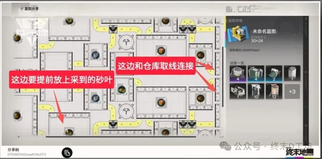 大乐透期号,专家推荐,质合分析前,FIFA,世界杯2026,2026FIFA世界杯预选赛,世界杯门票