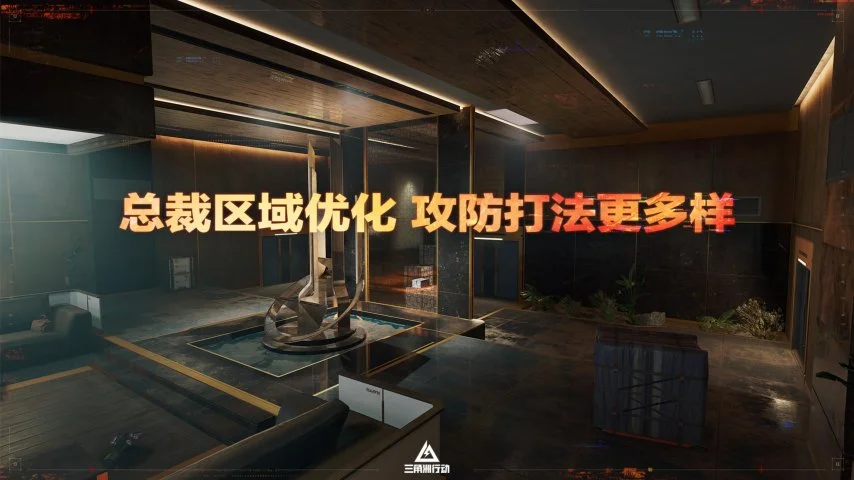 飞龙军团,版本未记录,首领削弱详,FIFA,世界杯2026,2026FIFA世界杯预选赛,世界杯门票