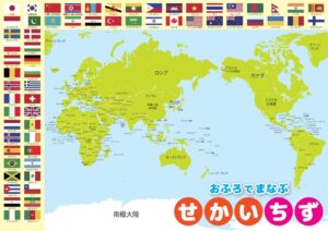 Stranger Than,前瞻发布会,2026年世界杯门票购买指南,FIFA,世界杯2026,2026FIFA世界杯预选赛,世界杯门票