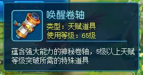 年恐怖片,颠覆性作品,已上线,FIFA,世界杯2026,2026FIFA世界杯预选赛,世界杯门票