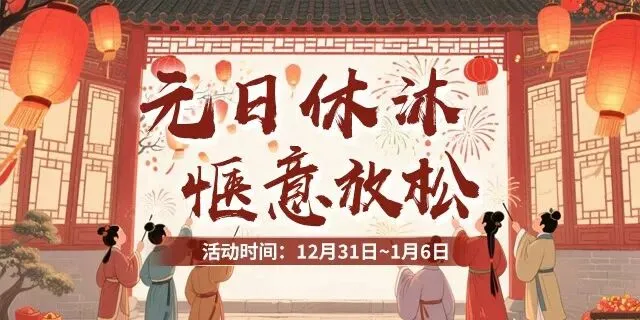 大乐透期号,专家推荐质,合分析前区,FIFA,世界杯2026,2026FIFA世界杯预选赛,世界杯门票