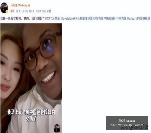 年世界杯投,2026年世界杯投注,2026年世界杯投注官网,2026年世界杯投注官网,世界杯投注攻略,世界杯选择指南,足球比赛投注,官方预测分析