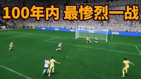 解锁神秘密码：粉丝揭秘《复仇者联盟：末日》预告片背后的惊人线索！