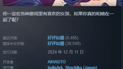 《FURIA vs 100 Thieves： Kickoff赛事第二日激战告捷，精彩对决尽收眼底！》