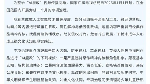 魔域口袋版周年庆大放送：买一赠一福利抢先看