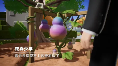 红色沙漠实体盘已偷跑，强制更新阻游玩体验