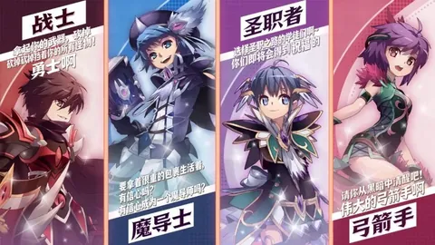 IDW出版再推火箭人新作品：回归经典