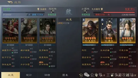 JOJO群星之战重制版Steel Ball Run为何最神秘