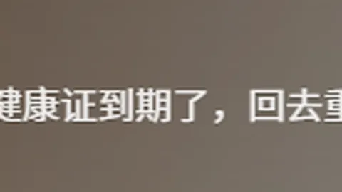 倚天2：觉醒15_00公测启动，预下载同步开启