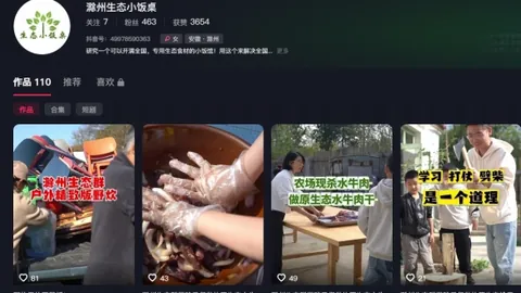 大乐透期号专家质合分析推荐前区十码操作技巧
