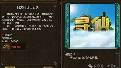 梦隙名人堂S1赛季创纪录满员专家推荐分析