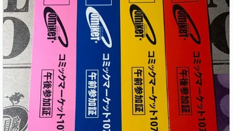 超级马里奥银河2电影罗莎塔戏份有限报道