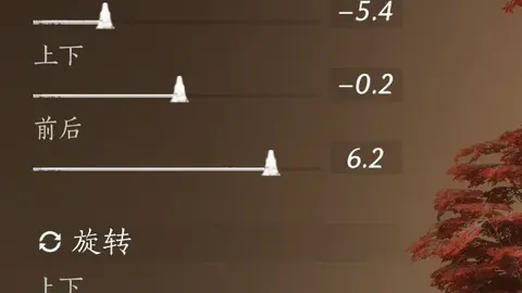 Wowhead速查表助大乐透期号专家质合分析前区十码攻略