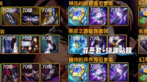 I Am Jesus ChristSteam上线获好评如潮