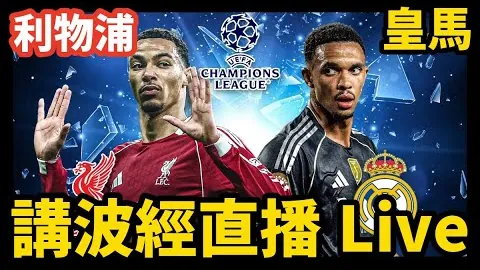 超级英雄：大乐透期号专家质合分析前区十码推荐