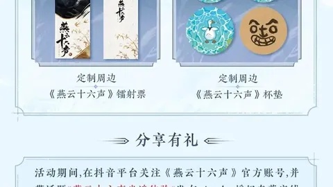 星际火狐创者感怀超级马里奥银河2电影