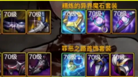 流放者柯南Enhanced角色基地迁移方法