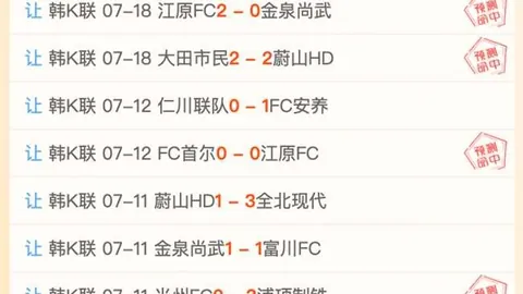 2026年世界杯投注2026年世界杯投注官网突发变动引发